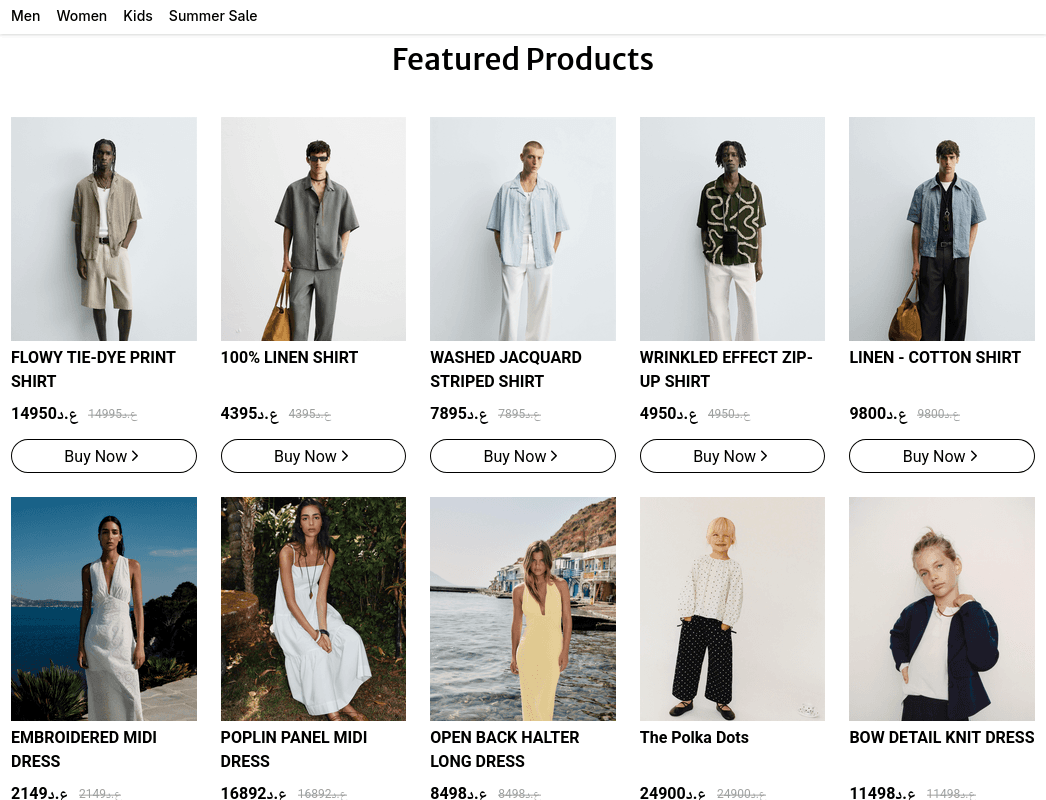 Organize Your Catalog